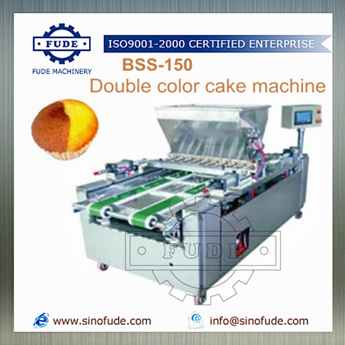 BSS 150 Double color cake machine