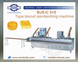 BJX-C 3+2 type biscuit sandwiching machine