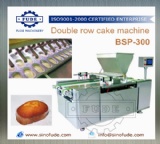 BSP 300 One/two row cake machine
