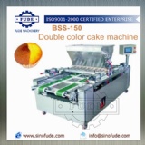 BSS 150 Double color cake machine