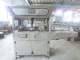 CTC Series chocolate enrobing machine