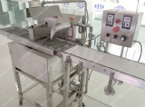 CXTC Small chocolate enrobing machine